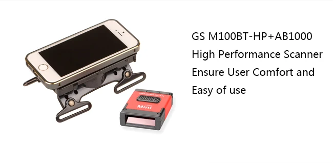 M100BT-HP+AB1000