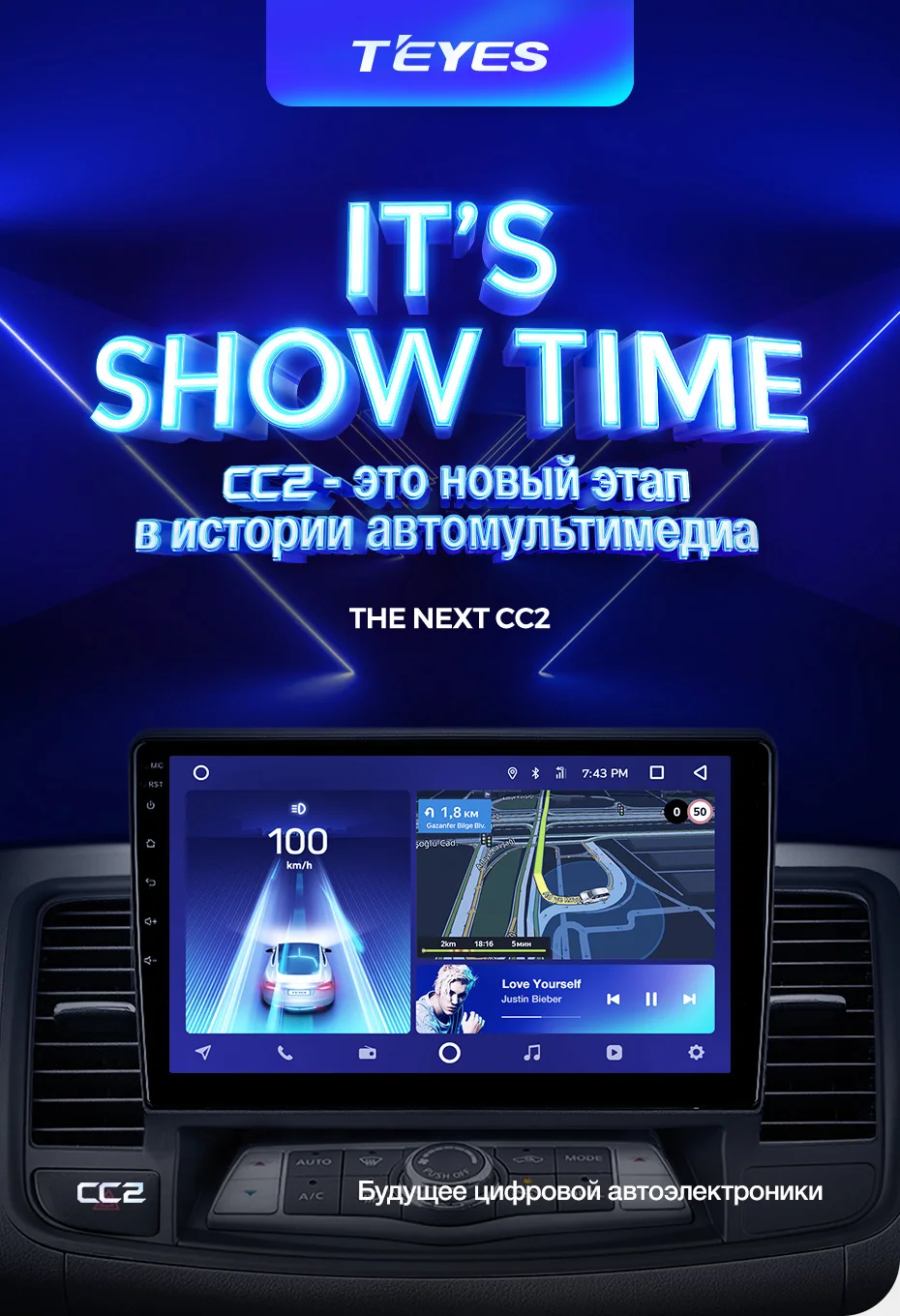 Top TEYES CC2 For Nissan Teana J32 2008-2013 Car Radio Multimedia Video Player Navigation GPS Android 8.1 No 2din 2 din dvd 2