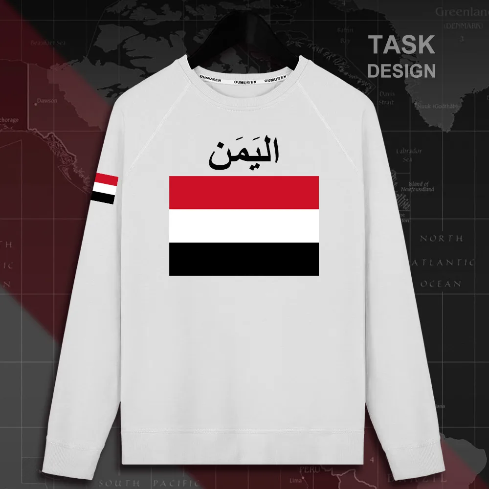 HNat_Yemen02_MA01white