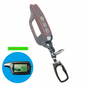 

Hgh Quality 100% Leather Case Cover Keychain for Pandora DXL3000 DXL3000 DXL3210 DXL3300 LCD Remote Control
