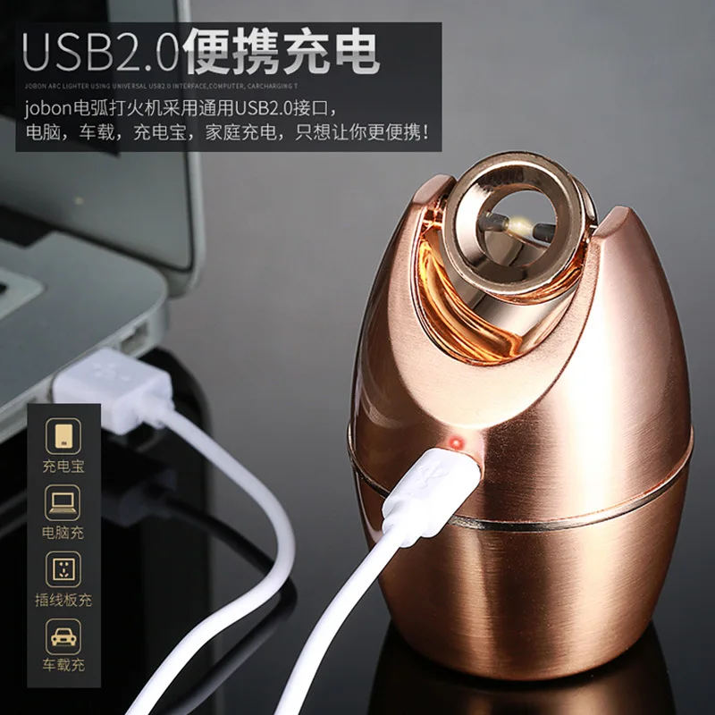 Настольная Металлическая USB Электронная дуговая Зажигалка вращающаяся на 360 градусов портативная перезаряжаемая со съемной пепельницей для домашнего использования в автомобиле