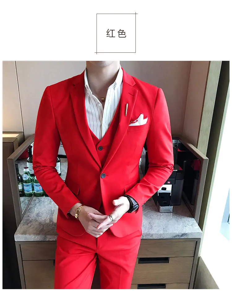 (Куртка + жилет + брюки) мужской костюм одноцветная Мужская классические костюмы Красный костюм выпускного вечера черный белый синий тонкий