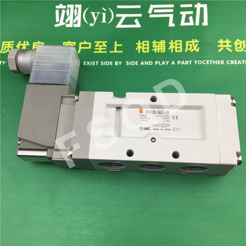 VF5120-5DZ1-03F VF5220-5DZ1-03F VF5120-5DZ1-03 VF5120-5D1-03 SMC solenoid valve electromagnetic valve pneumatic component
