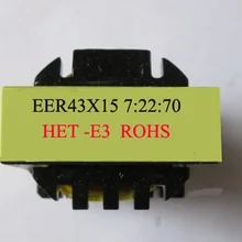 Инвертор сварочный аппарат высокочастотный трансформатор EER43X15/7: 22: 70 аргонная дуговая сварочная пластина повышающий трансформатор