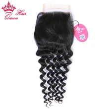 Queen Hair Products More Wave Brazilian Virgin Hair Lace Closure 10″-20″ Natural Color 100% Human Hair