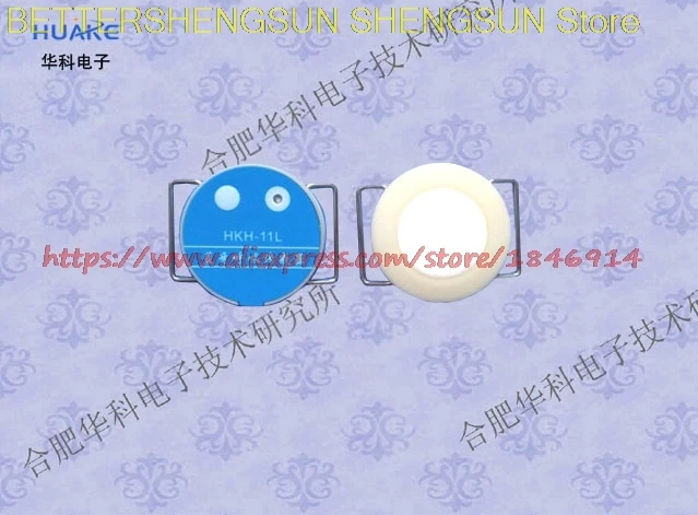

HKH-11L Bluetooth wireless sensor / wireless sensor / sensor