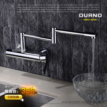 

Wall Mounted Bathroom 304 stainless steel kitchen sink faucet 360 degree rotating folding hot and cold water faucet
