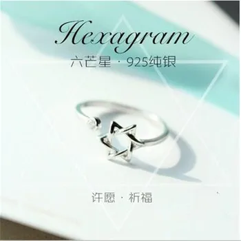 

Cute Temperament Five-pointed Star 925 Sterling Silver Jewelry Hollow Crystal Opening Popular Simple Ring SR187
