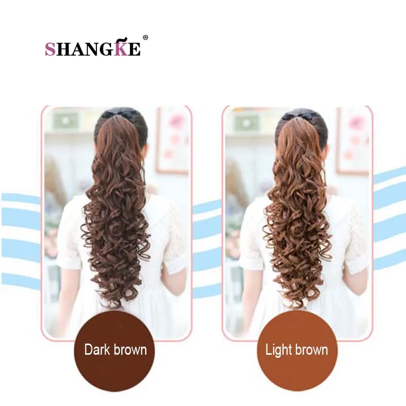 SHANGKE 24'' Long Kinky Curly Hair Pieces Ponytail Natural Clip In On Hair Extensions Flip In Fake Hair Tail Long Clip Ponytail
