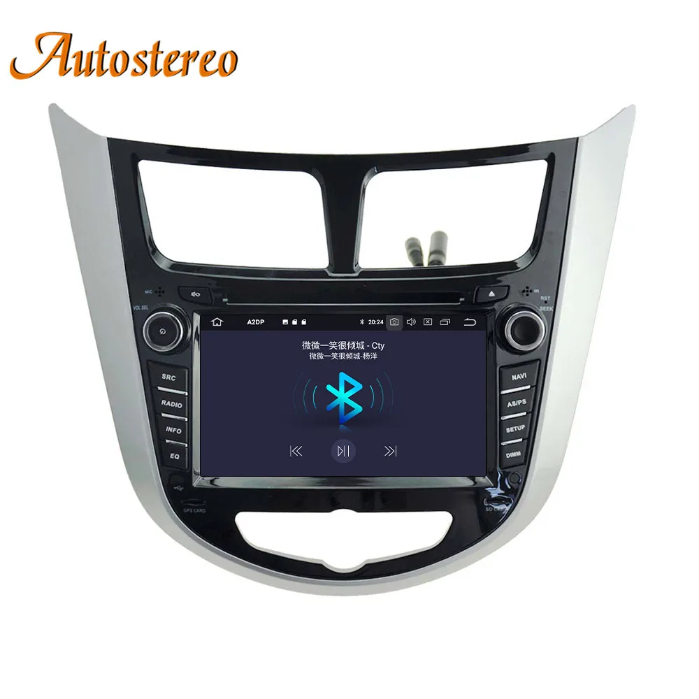 Best DSP Android 9.0 Car GPS Navigation Car DVD Player For Hyundai Accent Verna 2011-20127auto stereo head unit multimedia player nav 3