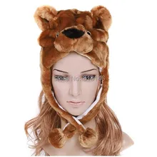 Пушистая плюшевая теплая шапка с капюшоном из искусственного меха коричневого медведя, зимняя женская и Мужская детская одежда для мальчиков и девочек, карнавальный костюм