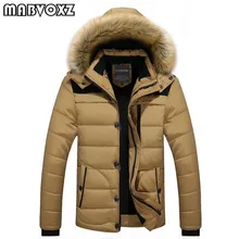 Пуховик для мужчин, парка, зима, новинка, теплый, ветровка, морозостойкий, толстый, светильник по Цельсию, приталенный, мужские пальто