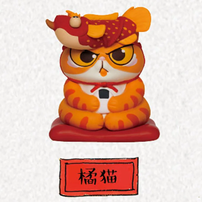 52 игрушки лапша кошка котенок модные модель орнамента|Набор канцтоваров| |