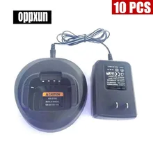 10PCS Ni-MH Battery Charger for Motorola Walkie Talkie CP185 EP350 CP476 CP477 CP1300 CP1600 CP1660 P140 P145 P160