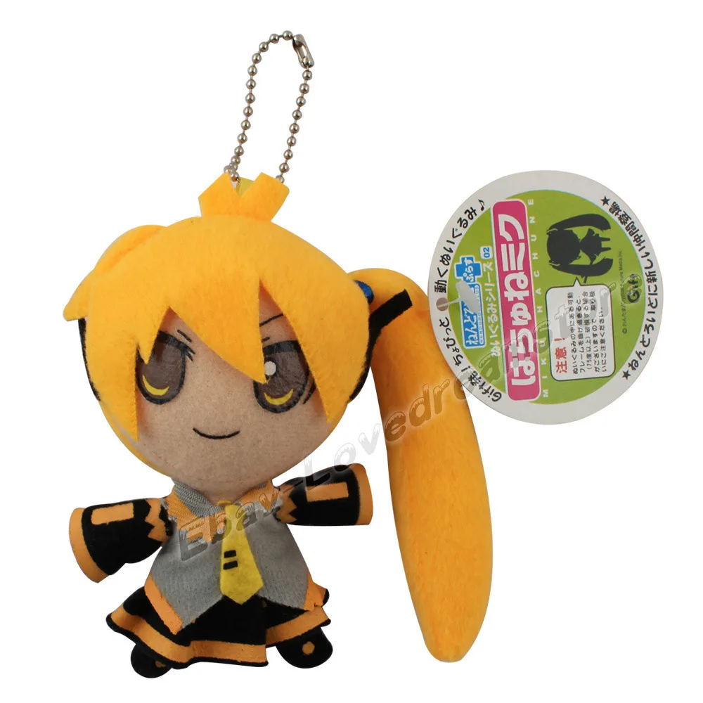 akita neru plush