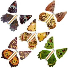 Magia brinquedos transformação voar borboleta mão truques de magia surpresa novidade brincadeira misticismo gadgets