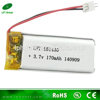 

551430 rechargeable 3.7v 170mah li polymer battery