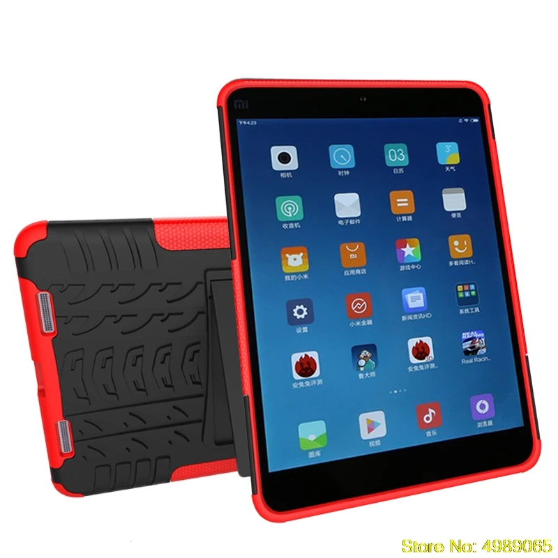 Mi pad2-17