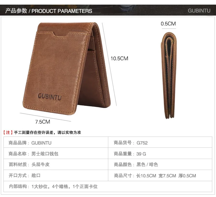 4631895651_1466801904