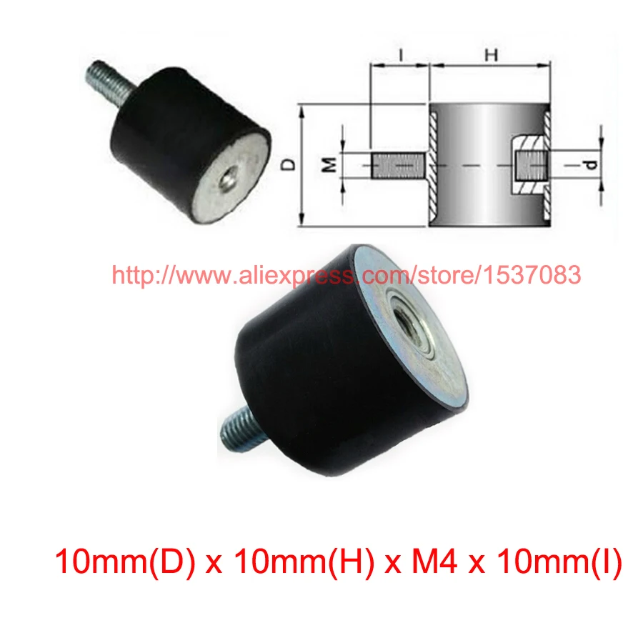 10 шт. VD типа антивибрационный резиновый амортизатор мм (D) x (H) M4 (I) | Обустройство