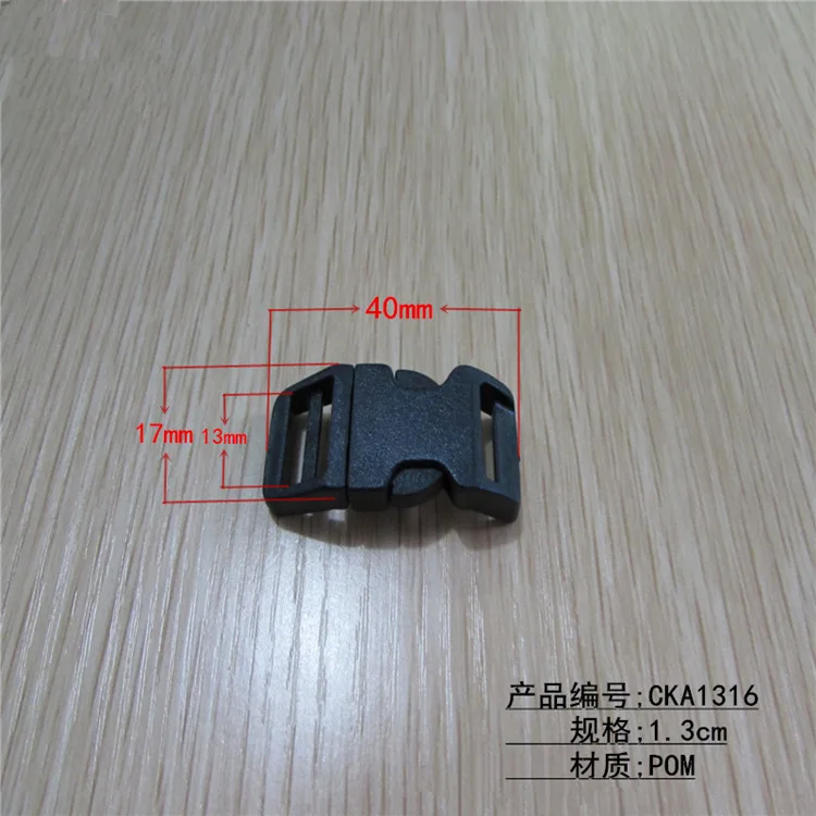 break away buckle