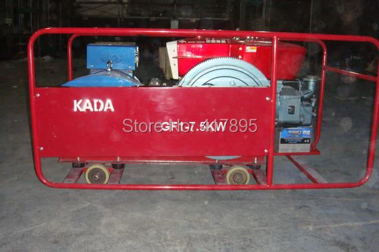 7.5KW TRACTOR 2