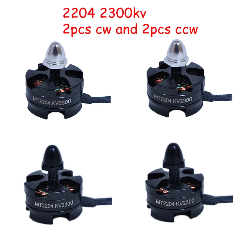 

Small Brushless Motor CW CCW 2204 II 2300KV for Small Multicopter RC250 Quadcopter Drone 4pcs