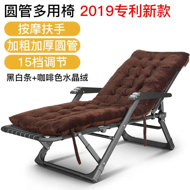 Откидное кресло складной Ланч-брейк для сна кровать балкон домашний Досуг стул пляж портативный ленивый стул диван стул - Цвет: style2