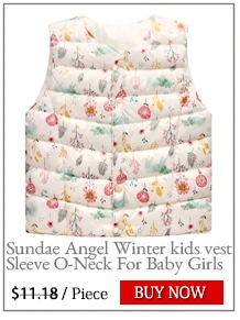 Sundae Angel/жилет для девочек; Камуфляжный жилет из полиэстера без рукавов для мальчиков; теплый плотный жилет для малышей; Верхняя одежда для детей