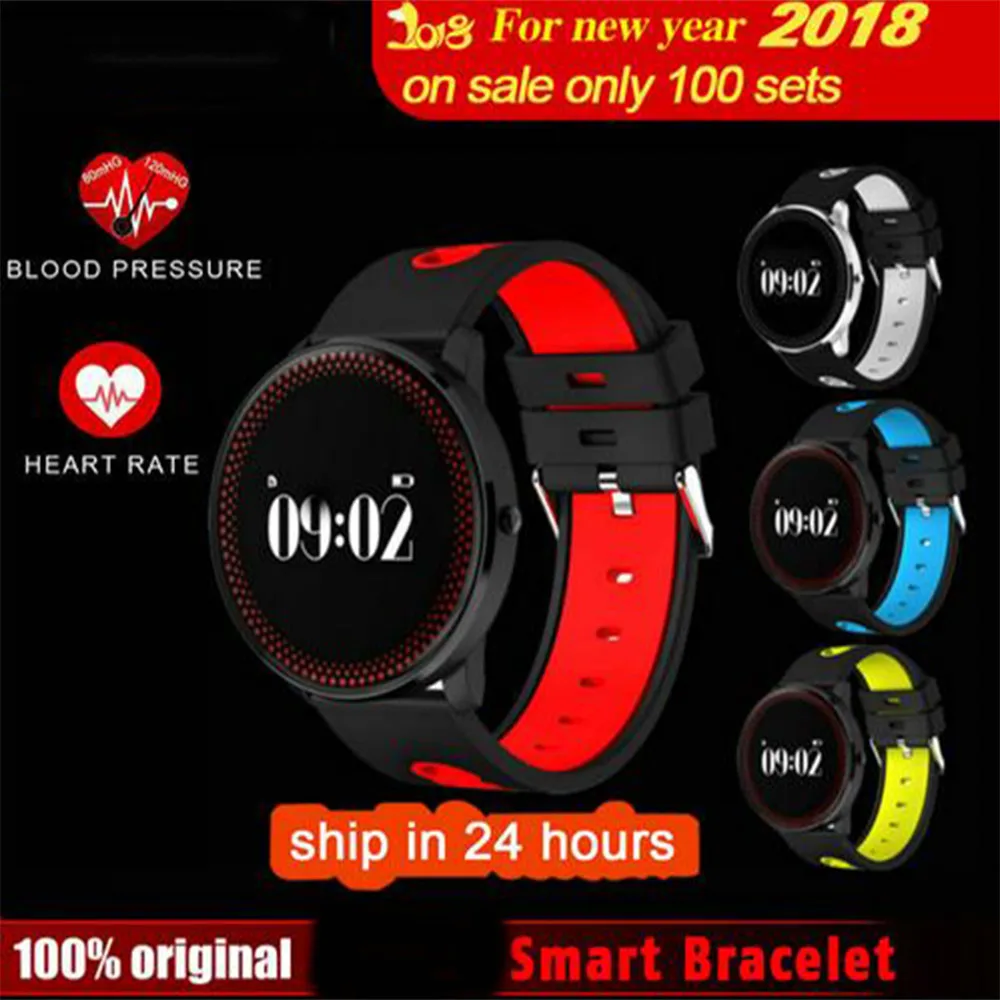 

SF008 Smart Bracelet Heart Rate Monitor Blood Pressure Monitor SMS Notification Smart Band Sport Tracker for iPhone X 8 8 Plus