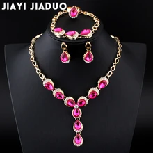 Свадебные украшения jiayijiaduo свадебный ювелирный набор ожерелье набор украшений для женщин Изысканные аксессуары свадебная подвеска, ожерелье серьги