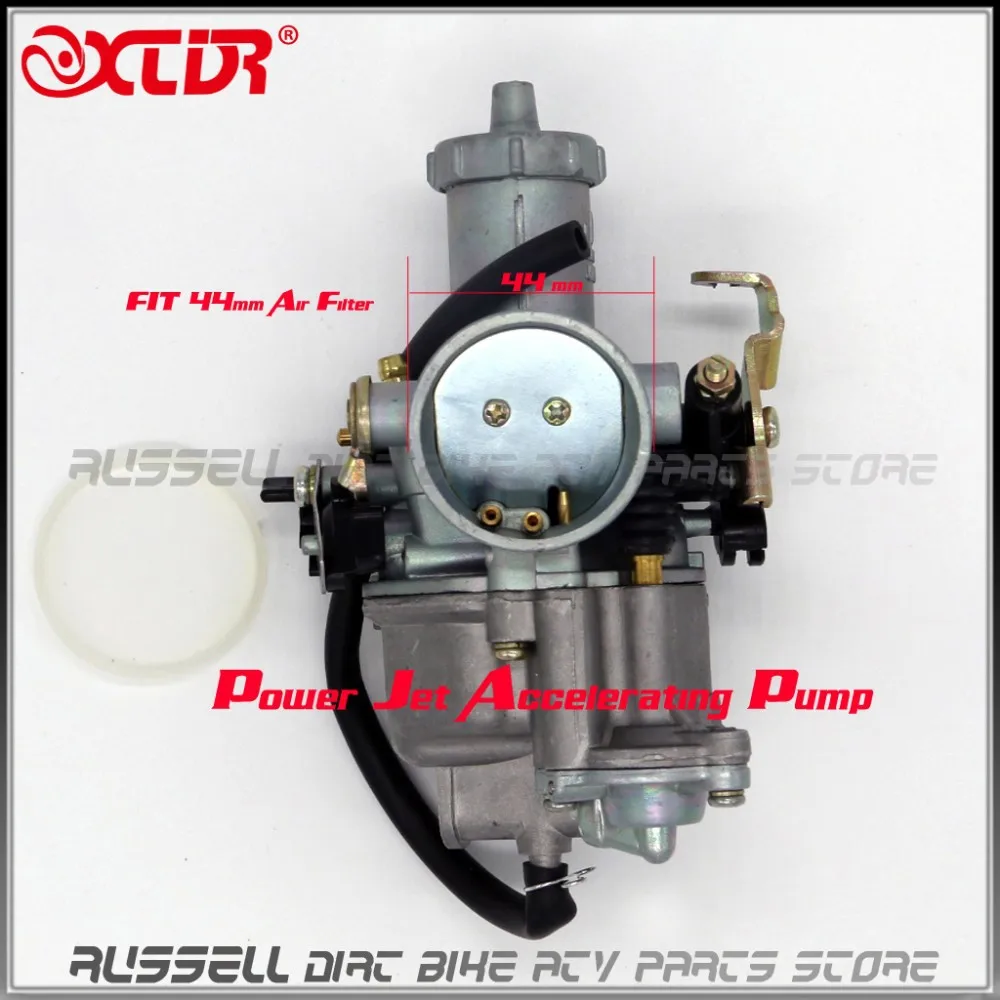 JKL 30 мм PZ30 карбюратор мощность струи Ускорительный Насос+ дроссельная заслонка+ двойной кабель IRBIS