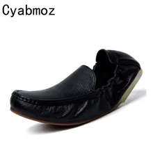 Cyabmoz/брендовая мужская обувь из натуральной кожи; мягкие мокасины; лоферы; модная мужская обувь на плоской подошве; удобная обувь для вождения; обувь в горошек