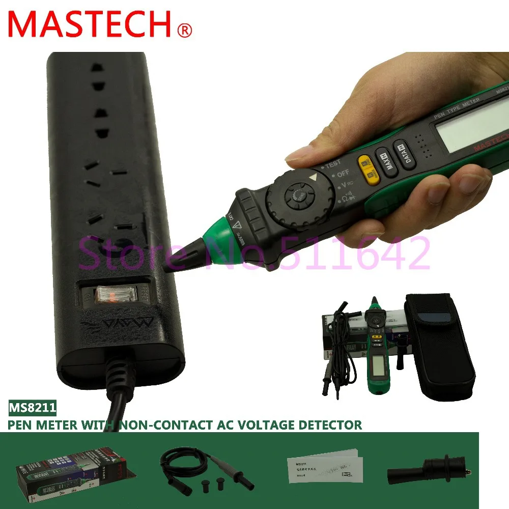 MASTECH MS8211 Ручка Тип Цифровой мультиметр Бесконтактный детектор напряжения переменного тока Автоматический диапазон Multimetro мультитестер ручка-тип метр
