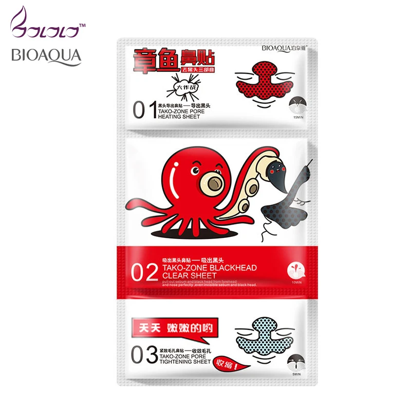 

Bioaqua Blackhead face mask acne treatment Nose Mask Pore Strip Black Mask Peeling Acne Treatment Black Deep Cleansing Skin Care