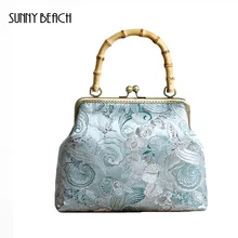 Солнечный пляж элегантные китайские традиционные сумки женская сумка парча сумки женские сумки Bolsas леди ткачество Дамасская сумка бамбуковая ручка