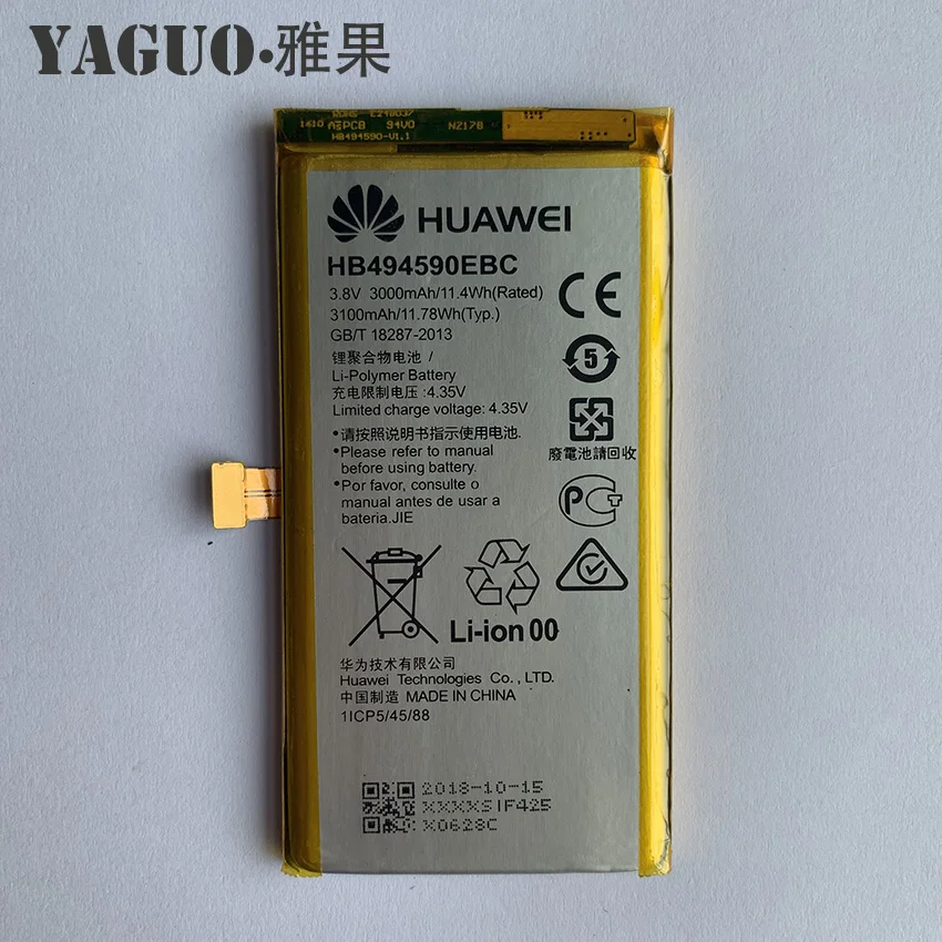 100% Оригинальный HB494590EBC Honor 7 3000 мАч аккумулятор для Huawei Honor7 Glory PLK TL01H ATH AL00 AL10