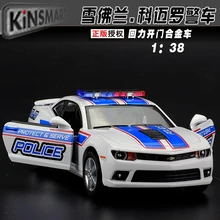 High simulation model,1:38 Alloy pull back toy cars,Fifth Generation Chevrolet Camaro,free shipping