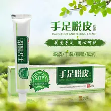 Anticrack крем для рук и ног сухой crack пилинг пятки трещины