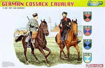 

Dragon 1/35 6065 German Cossack Cavalry Model Kit