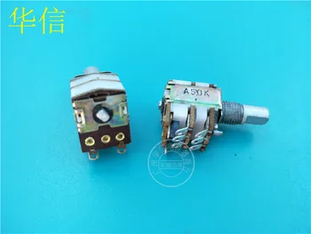 

4pcs RK125G Square with Switch Dual Potentiometer A50K / Handle Length 15MMF / Hole Foot