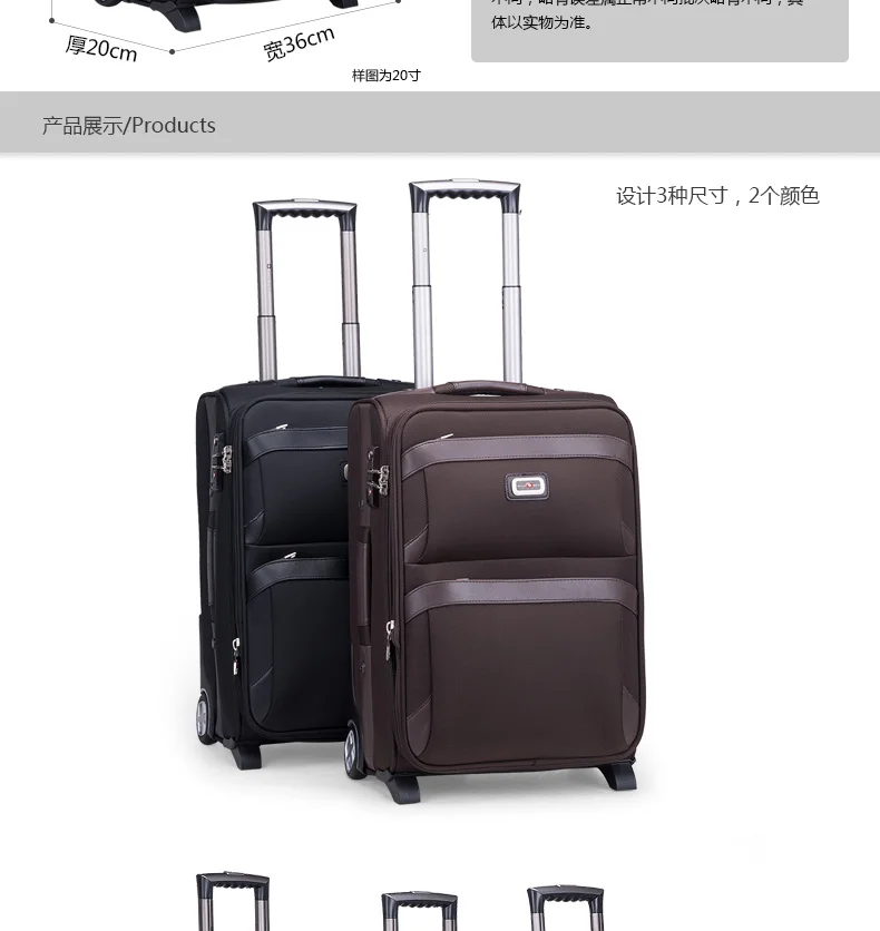 Business Travel Rolling Luggage Soft Airplane Suitcase TSA Lock Clothing Carry On Trolley Fabric Luggage 20 24 Inches (4)