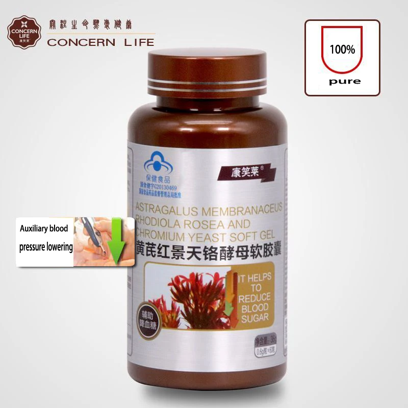 

Pure Natural Plant Extracts Lower Blood Sugar Blood Pressur Astragalus Membraanaceus Rhodiola Rosea and Chromium Yeast Soft Gel