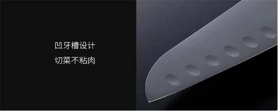 New Xiaomi BergHOFF alloy steel KitchenFruit knife Non-stick Chef Knife MeatVegetables knife light Cooking Accessories Tools (14)