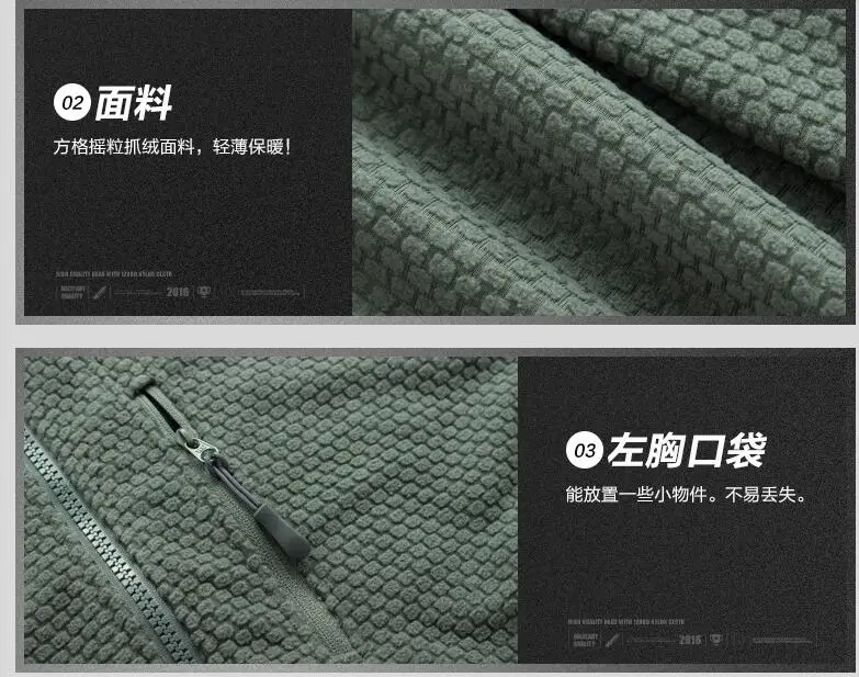 QQ20171014162131