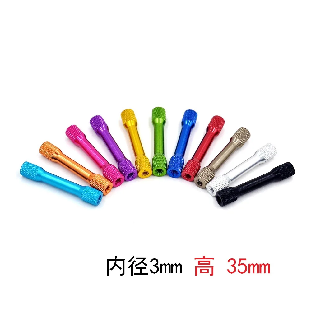 

100pcs/Lot M3 Colored Step Aluminum Intensified Standoff M3 x 35mm