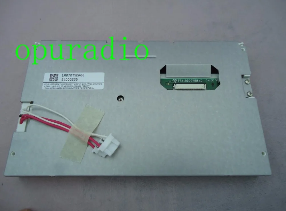 LQ070T5DR06 screen LCD display for Audi A4'''_1