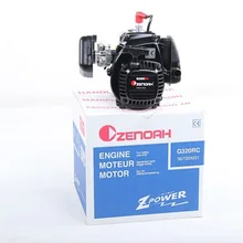 Zenoah G320RC, японский бензиновый двигатель baja LT LOSI