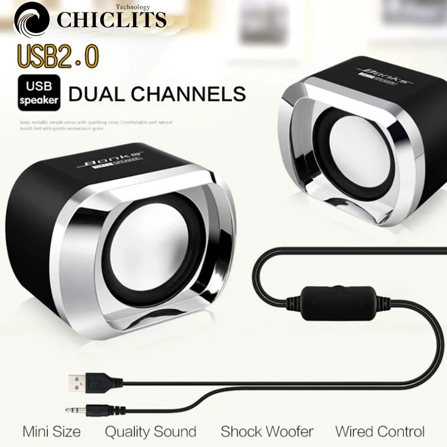 Портативный мощный Полнодиапазонный стерео сабвуфер ПК колонка бас музыка DJ USB