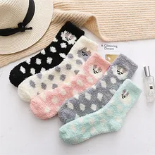 FOURETAW/1 пара милых элегантных модных носков с принтом овцы в японском студенческом стиле из толстого хлопка для женщин и девушек, счастливых шикарных теплых носков